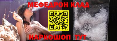 гидропоника Пенза
