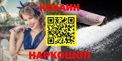 сатива Пушкино