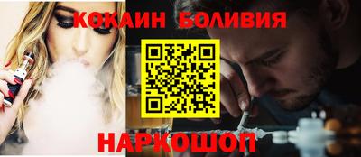 первитин Первоуральск