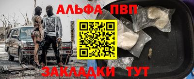 гидропоника Пенза