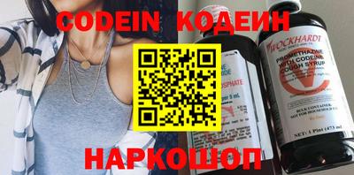 гидропоника Пенза
