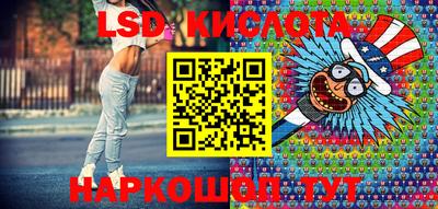 первитин Первоуральск
