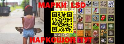 бошки Пыть-Ях