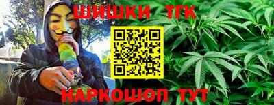 первитин Первоуральск