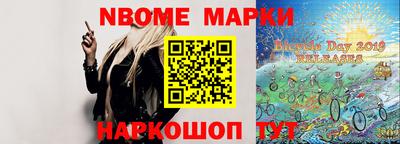 гидропоника Пенза