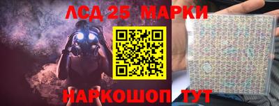 первитин Первоуральск