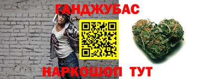первитин Первоуральск