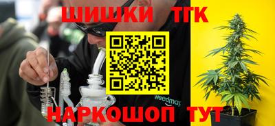 сатива Пушкино