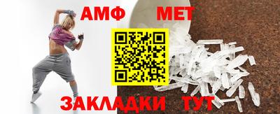 гидропоника Пенза