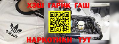 гидропоника Пенза
