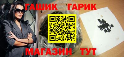 гидропоника Пенза