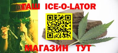 первитин Первоуральск