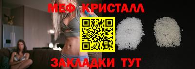 первитин Первоуральск